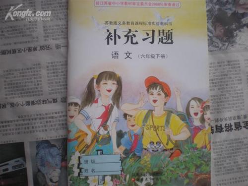 谈论新的文明风格