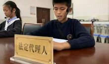 一堂别开生面的课