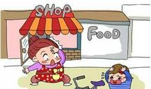 母亲是我的守护神