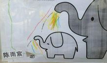 小象救火看图写话