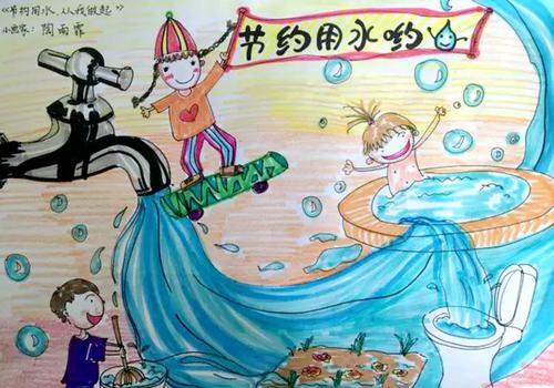 我是一个节能的使者