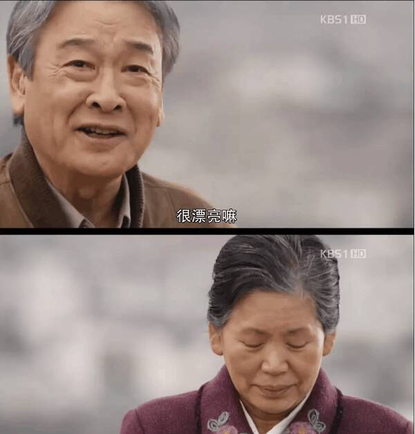 刻骨铭心的爱情
