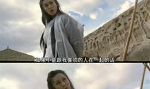 那个令我开心的人