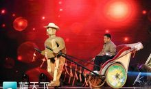 在自己的舞台上秀出精彩