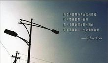 舍弃，其实很美丽