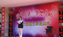 汗水让青春灿烂