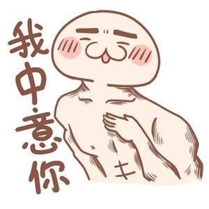 爸请听我说