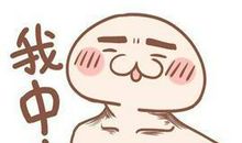 爸爸请您听我说