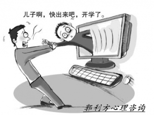 关于网络的优缺点