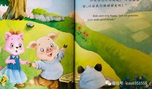 分享让我很快乐