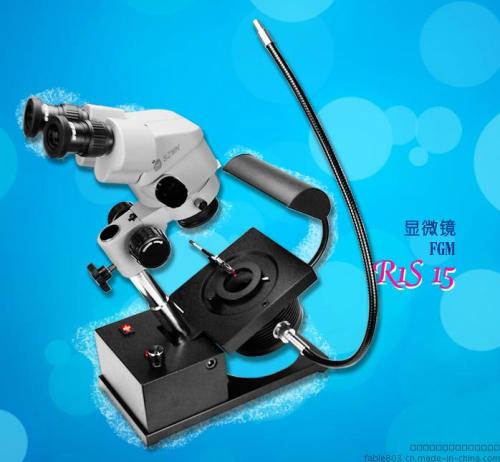 自学显微镜