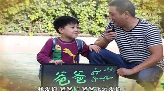 我的天父