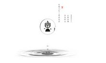 乐观铸就人生价值