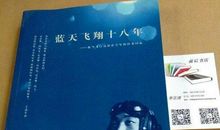 留得往事成回忆