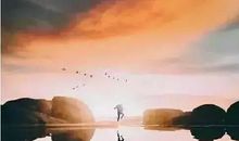 积极面对生活获得成功