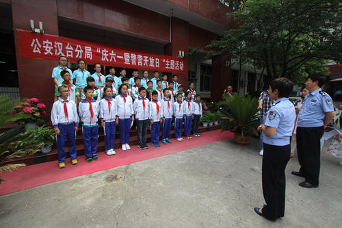 警察营体验活动