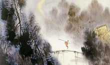 商山早行改写散文