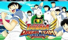 我们班的“足球小将”