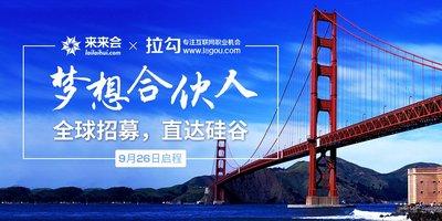 让阅读为梦想架起一座桥梁