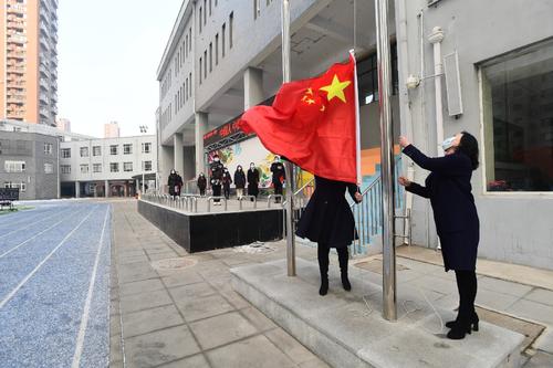 记得难忘的升旗仪式