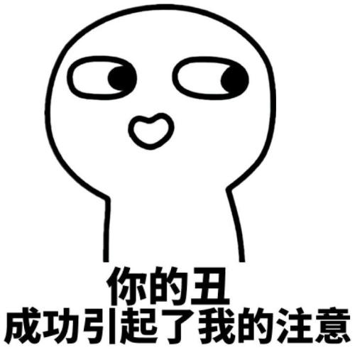说话的力量