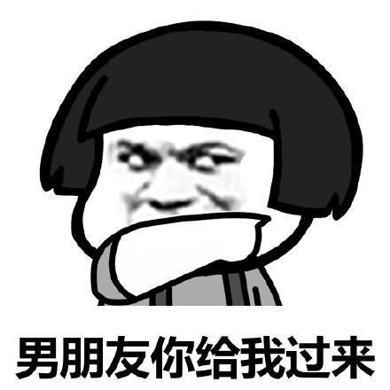 让我开心的事