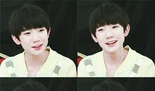 想对偶像王源说的话