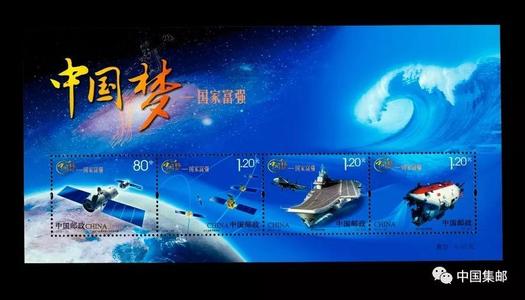 成长迅速的中国