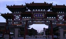 雨中驰骋童心飞扬