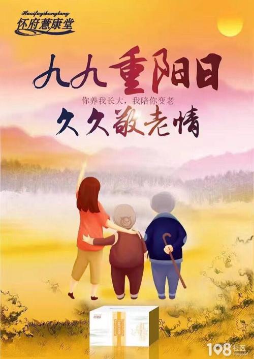 你让我长大