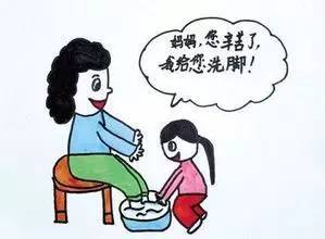 父母今天不在家