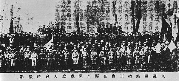 手打三年级作文