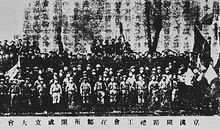 手罢工了三年级作文