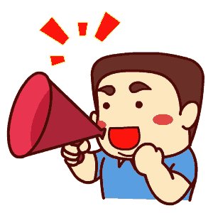 我们一家人是来客人的