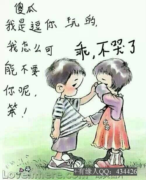 令人振奋的外观