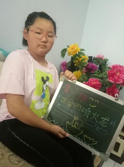 家庭阅读会议