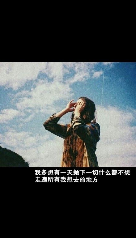 学会回馈那些磨练你的人