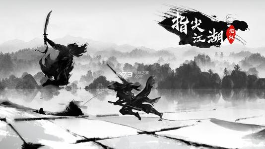 庸医