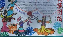 有一种美德叫什么