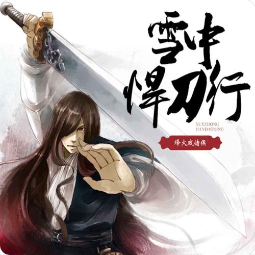 家庭有一个强硬的兄弟