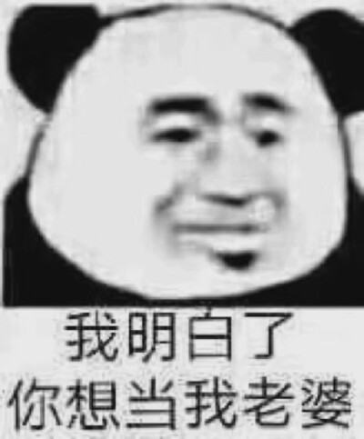 我今天很晚