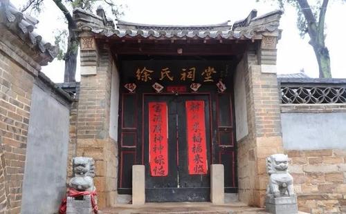故乡的宗Hall