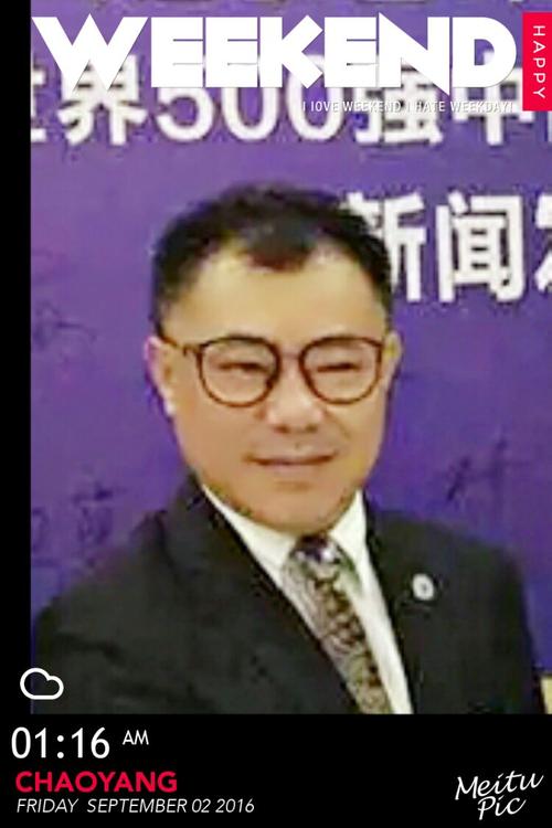 鼓起勇气，我想告诉你