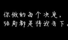 那些有你的时光