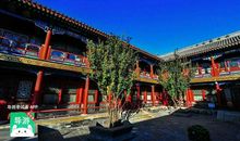 北京恭王府导游词