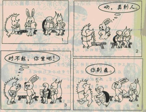 啄木鸟和画眉在二年级时读图片和写单词