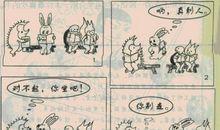 啄木鸟和画眉鸟看图写话二年级