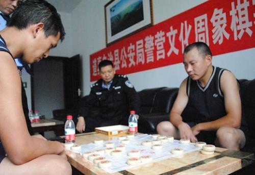象棋比赛
