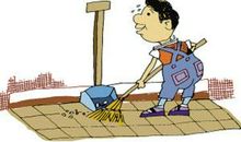 一次开心的体验