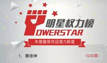 以琴为友，伴我远航